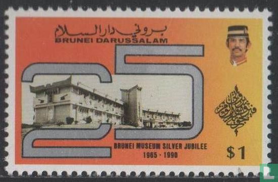 Brunei Museum 25 ans