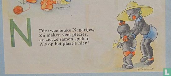 [ABC-boek] - Afbeelding 3
