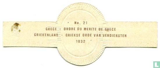 Griekenland - Griekse Orde van verdiensten 1832 - Afbeelding 2