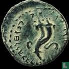 Judée, AE Prutah double, 135-104 av. J.-C., John Hyrcanus I, Samarie ? - Image 2