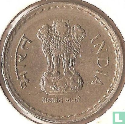 Inde 5 roupies 1992 (Hyderabad - security edge) - Image 2