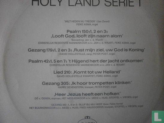 Holy Land serie 1 - Image 2