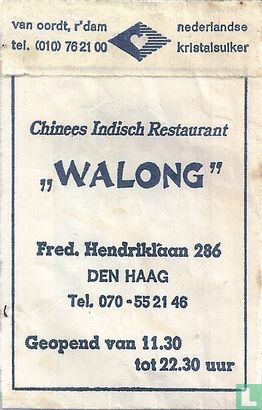 [Geen] - Chinees Indisch Restaurant "Walong" - Bild 2