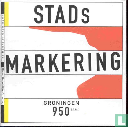 Stadsmarkering - Bild 1
