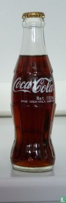 Coca-Cola China - Afbeelding 2