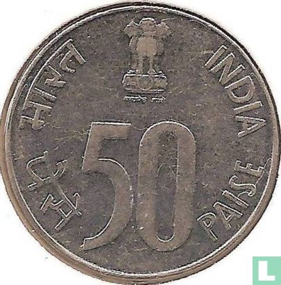 India 50 paise 1994 (Bombay) - Image 2