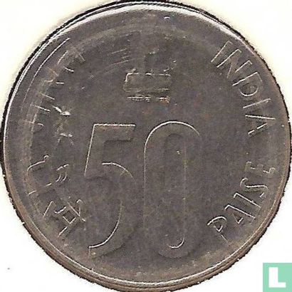 India 50 paise 2002 (Noida) - Image 2