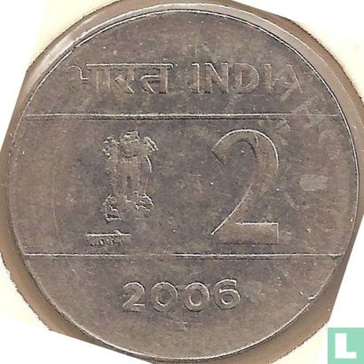 India 2 rupees 2006 (H) - Image 1