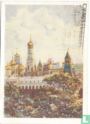 Kremlin - Image 1