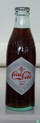 Coca-Cola Argentinie replica - Image 1