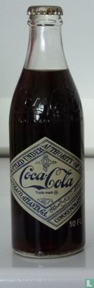 Coca-Cola USA Commemorative  - Image 1
