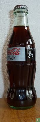 Coca-Cola Turkije - Image 2