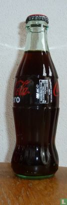 Coca-Cola Turkije - Bild 2