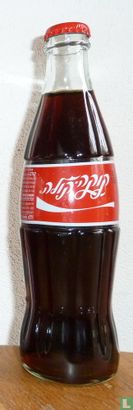 Coca-Cola Israel - Afbeelding 1