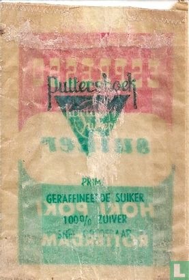 Hoki Poki - Image 2
