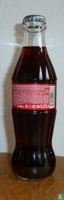 Coca-Cola Rusland - Afbeelding 2