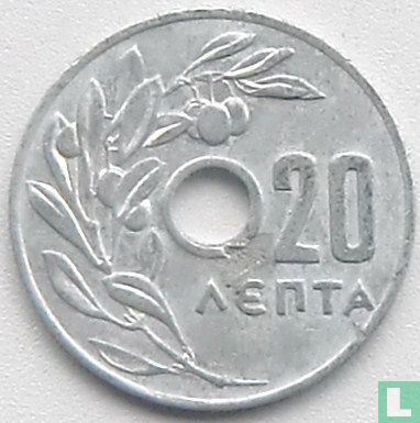 Greece 20 lepta 1959 - Image 2