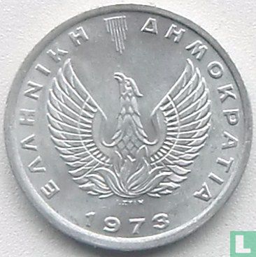 Grèce 20 lepta 1973 (république) - Image 1