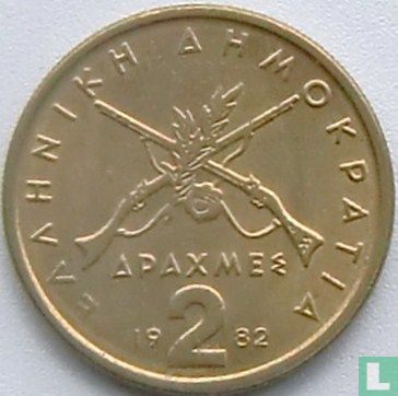 Griekenland 2 drachmes 1982 - Afbeelding 1