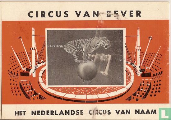 Circus van Bever - Image 2
