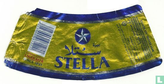 Stella Lager - Afbeelding 2