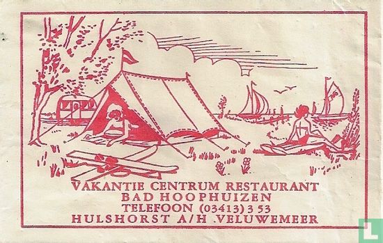 Vakantie Centrum Restaurant Bad Hoophuizen - Afbeelding 1
