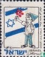 Israel 50 years