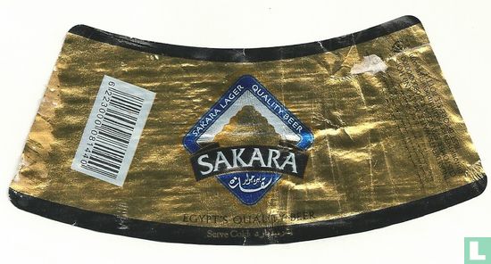 Sakara Gold - Bild 2