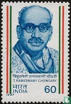 Tripuraneni Ramaswamy Chowdary