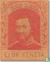King Kamehameha IV 