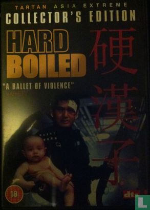 Hard Boiled - Afbeelding 1