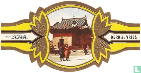 Mongolie-Yonghegong - Image 1