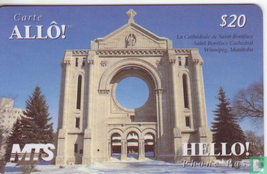 Cathedrale de saint Boniface Winnipeg - Bild 1