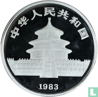 China 10 yuan 1983 (PROOF) "Panda" - Afbeelding 1