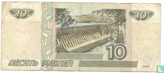 Rusland 10 roebel - Afbeelding 2