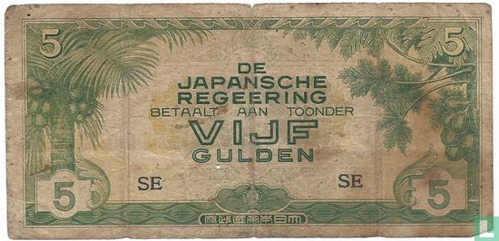 Dutch India 5 Gulden - Image 1