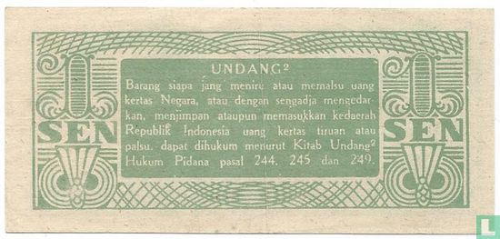 Indonesia 1 Sen 1945 - Image 2