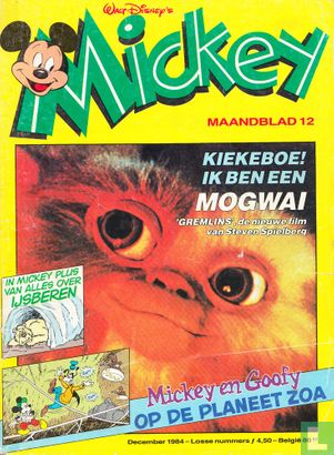 Mickey Maandblad 12 - Image 1