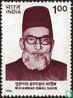 Muhammad Ismail Sahib