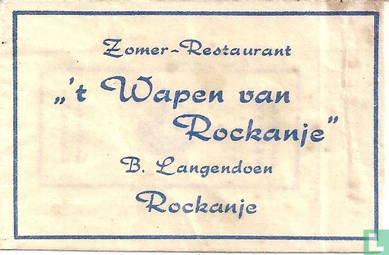 Zomer-Restaurant " 't Wapen van Rockanje" - Afbeelding 1