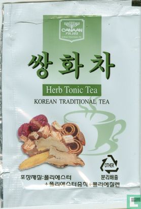 Herb Tonic Tea - Afbeelding 2