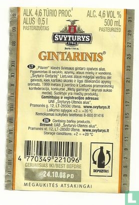 Svyturys Gintarinis - Image 2
