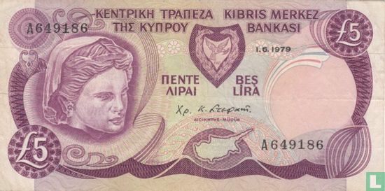 Zypern 5 Pounds 1979 - Bild 1
