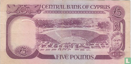 Chypre 5 Pounds 1979 - Image 2