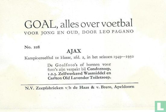 Ajax - Afbeelding 2