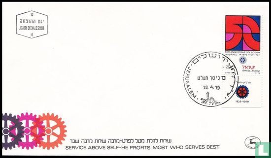 50 jaar Rotaryclub in Israël
