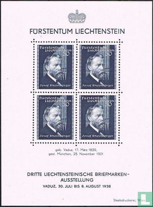 Briefmarkenausstellung Vaduz