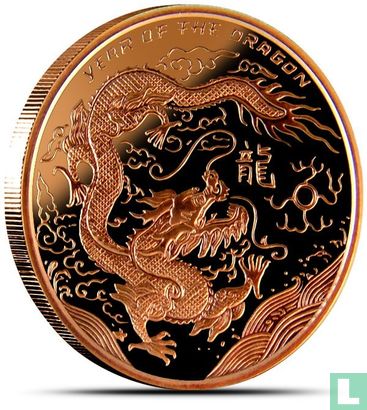 Year of the Dragon, 2012, 1 oz - Afbeelding 1