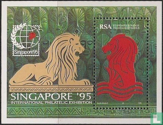 Briefmarkenausstellung Singapur 95