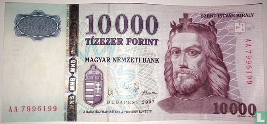 Hongrie 10.000 Forint 2007 - Image 1